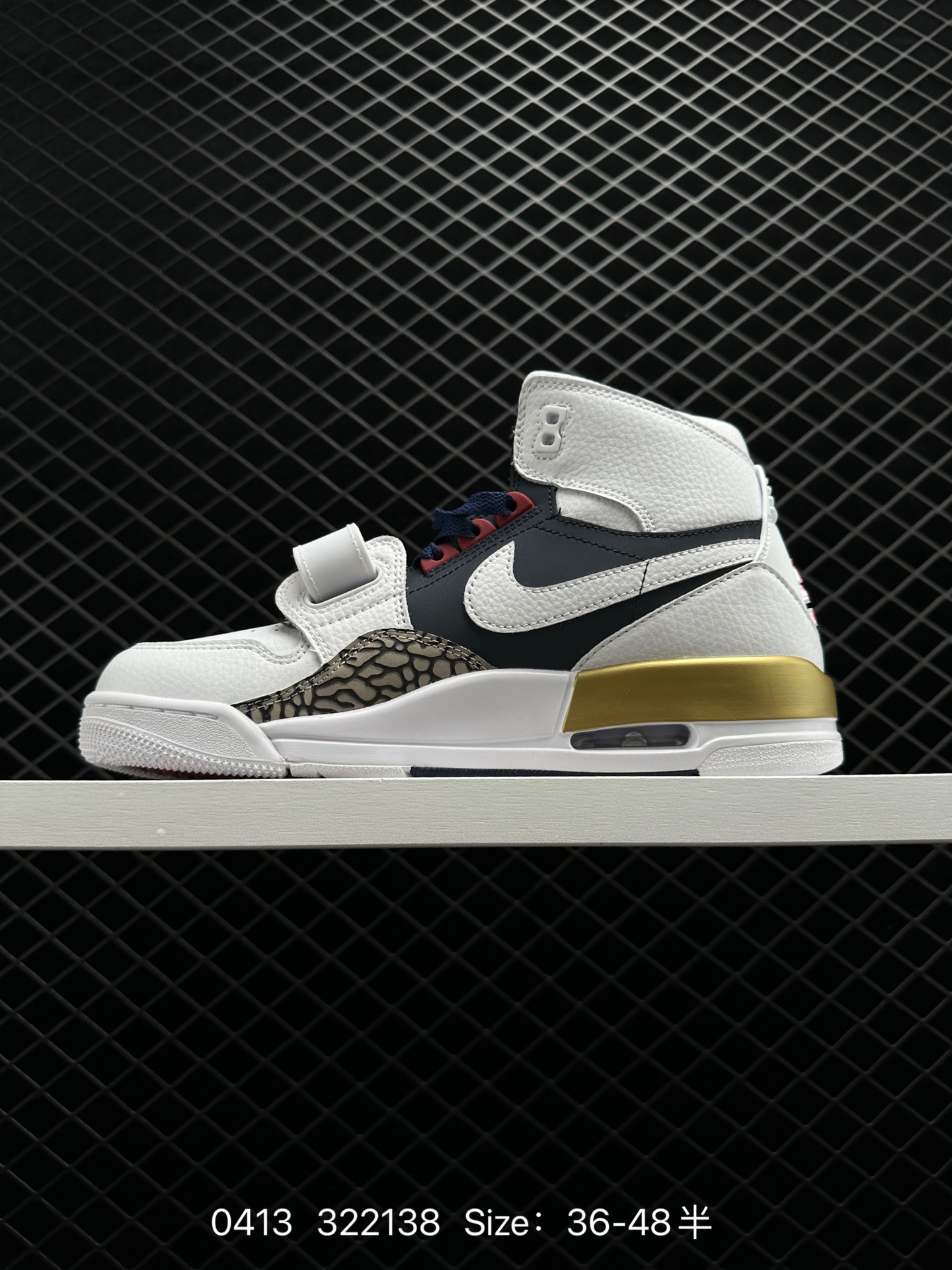 Nike AJ312 Air Jordan  Legacy 312 NRG“Pure white”